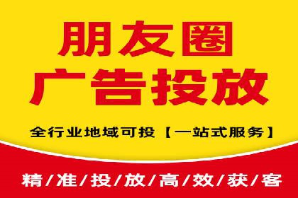案例分析：百度推广代运营公司在行业中的应用与成效
